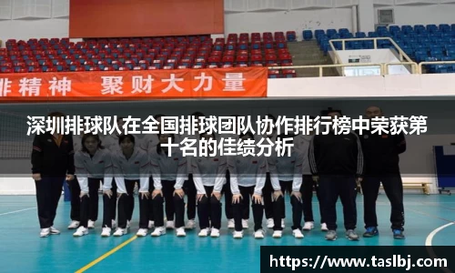 中国·银河集团官网