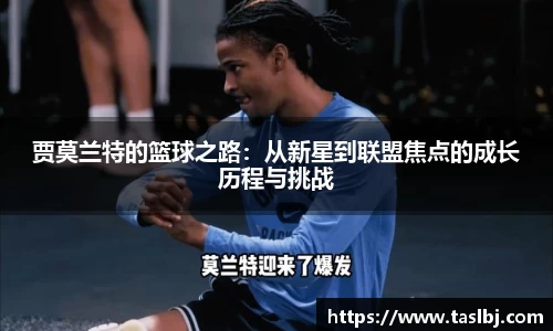 中国·银河集团app