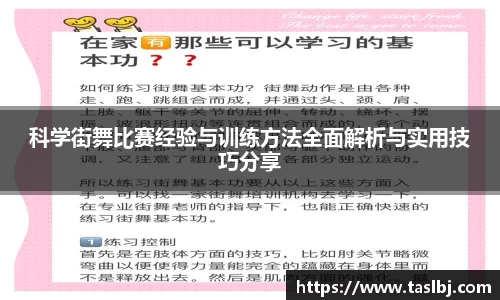 中国·银河集团(galaxy)有限公司-官方网站