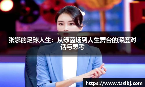 中国·银河集团官网