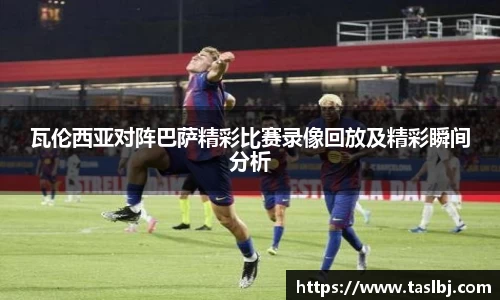 中国·银河集团