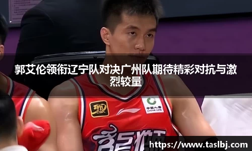 中国·银河集团app