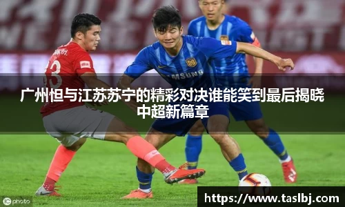 中国·银河集团