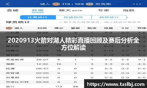 中国·银河集团官网